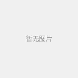 景区如何通过慢直播吸引更多游客？